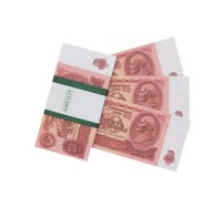 Деньги для выкупа, 10 Рублей СССР, 12,4*6,2 см, 80 шт.