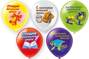 БК (12''/30 см) 1ст. 2цв. Выпускной нач. школы, 25 шт.