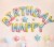Набор шаров-букв (16''/41 см) Мини-, Надпись "Happy Birthday", Нежная радуга, Градиент, в упаковке