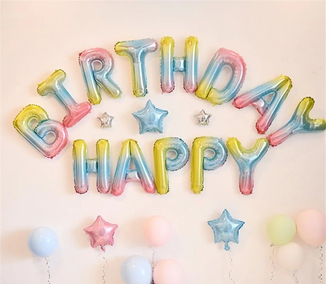 Набор шаров-букв (16''/41 см) Мини-, Надпись "Happy Birthday", Нежная радуга, Градиент, в упаковке
