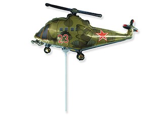 Fm (17''/43 см) Мини-фигура, РУС Вертолет, 5 шт.