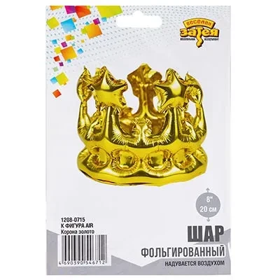 Вз (30''/76 см) ФИГУРА AIR Корона золото, 1 шт.