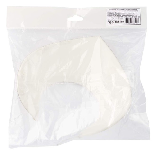 Кокошник-Ободок Узор Хохлома черный, 1 шт.