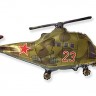 Fm (38''/97 см) /Фигура РУС Вертолет, 1 шт.