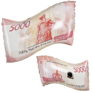 Fa (26''/66 см) Фигура, Деньги, 5000 рублей, 1 шт. в уп.