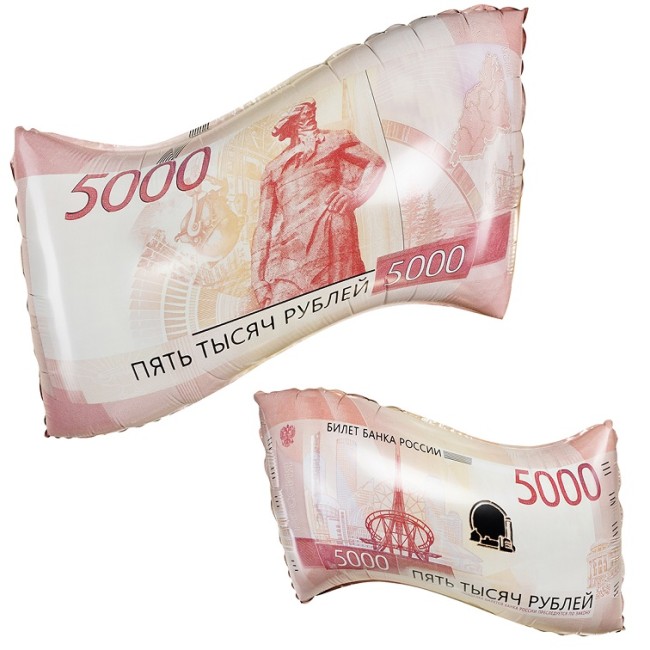 Fa (26''/66 см) Фигура, Деньги, 5000 рублей, 1 шт. в уп.