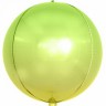 Fa (24''/61 см) Сфера 3D, Светло-зеленый, Градиент, 1 шт.