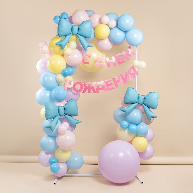 Fa (21''/53 см) Фигура с клапаном, Бант (надув воздухом), Голубой, Сатин, 5 шт. в уп. (цв.этик.)