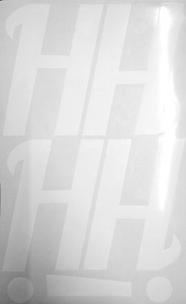 Наклейки буквы 13 см "Н" белые, 1 лист