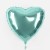 Fm (18''/45 см) /СЕРДЦЕ Металлик Turquoise, 1 шт.