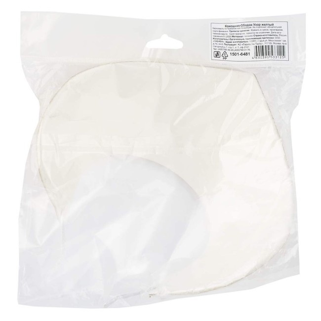 Кокошник-Ободок Узор желтый, 1 шт.