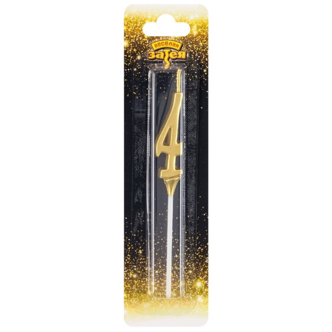 Свеча -цифра "4" Элегант Золото 5см/G 1 шт.