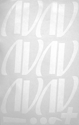 Наклейки буквы 8 см "Л" белые, 1 лист