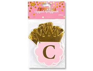 Гирлянда С ДР Корона золотая 210см/G Гирлянда С ДР Корона золотая 210см/G