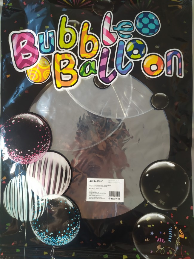 Fa (10"/25 см) Мини-сфера 3d, Deco Bubble, Прозрачный, Кристалл, 1 шт.