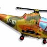Fm (17''/43 см) /Мини-фигура, Вертолет, Военный, 5 шт.