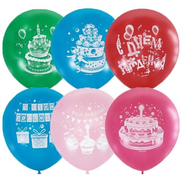 М (10"/25 см) /Пастель+Декоратор (растр) 2 ст. рис Торт С ДР (50 шт.)