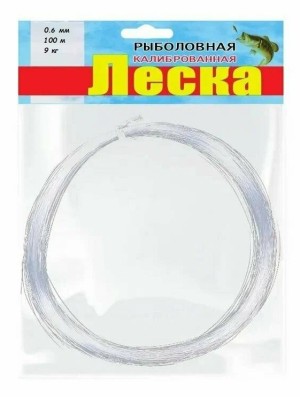 Леска для оформления 0,6 мм, 100 м