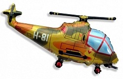 Fm (38"/97 см) /Фигура Вертолет, Милитари, 1 шт.