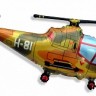 Fm (38"/97 см) /Фигура Вертолет, Милитари, 1 шт.