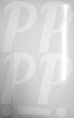 Наклейки буквы 13 см "Р" белые, 1 лист