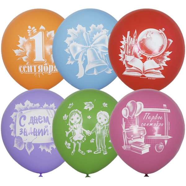М (12''/30 см) Пастель+Декоратор (растр) 2 ст. рис Первое Сентября 50 шт