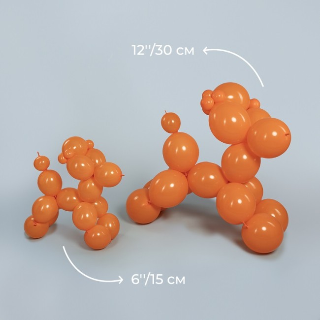 512 (6''/15 см) Линколун, Оранжевый, пастель, 100 шт.