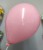 Вх (12''/30см) Розовый, Пастель/ Bubble gum, 100 шт.