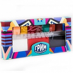 Грим театральный, профессиональный, 12 цветов, 120 гр