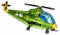 Fm (38''/97 см) /Фигура Вертолет, Зеленый, 1 шт.