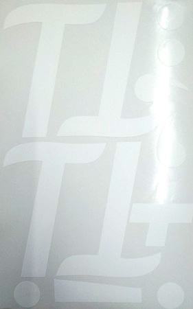 Наклейки буквы 13 см "Т" белые, 1 лист