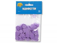Конфетти Круги тишью Сиреневые 1,5 см, 10 гр/G