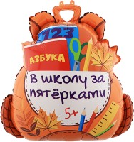 Fa (28"/71 см) Фигура, Школьный рюкзак, 1 шт. в уп.