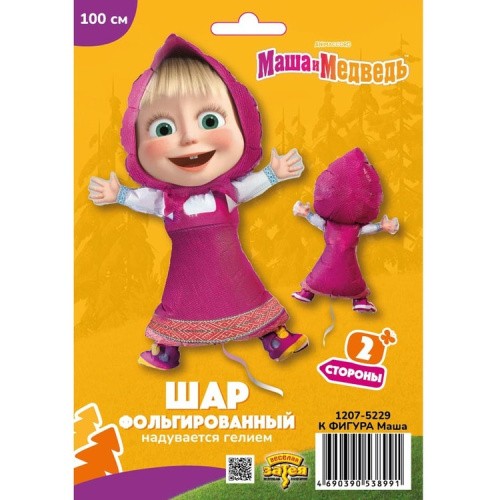 Вз (39''/100 см) ФИГУРА Маша, 1 шт. в уп.