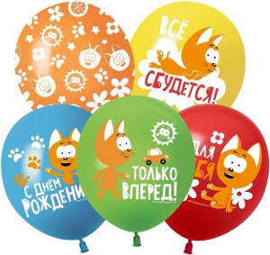 512 (12''/30 см) Котенок Котэ, С Днем Рождения!, Ассорти, пастель, 1 ст, 25 шт.