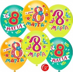 Орб (12"/30 см) 8 Марта, Весенний праздник, Ассорти, пастель, 1 ст, 25 шт.