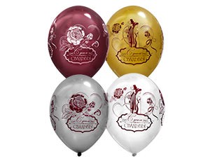 Bb (14''/35 см) /Шелкография металлик Жених и Невеста, 25 шт.