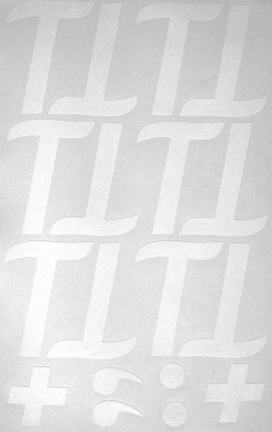 Наклейки буквы 8 см "Т" белые, 1 лист