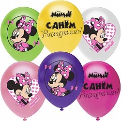 Орб (12"/30 см) Минни Маус, Ассорти, пастель, 1 ст, 25 шт.