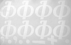 Наклейки буквы 8 см "Ф" белые, 1 лист