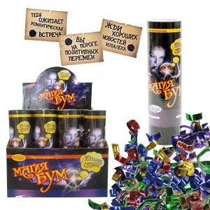 AC 16см Хлопушка пружинная с предсказанием Магиябум 12шт/уп AC 16см Хлопушка пружинная с предсказанием Магиябум 12шт/уп