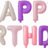 Набор шаров-букв (16"/41 см) Мини-, Надпись "Happy Birthday" для девочки, в упаковке 1 шт.