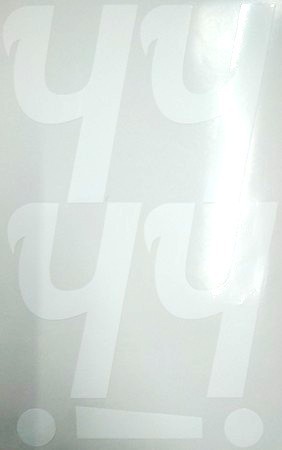 Наклейки буквы 13 см "Ч" белые, 1 лист