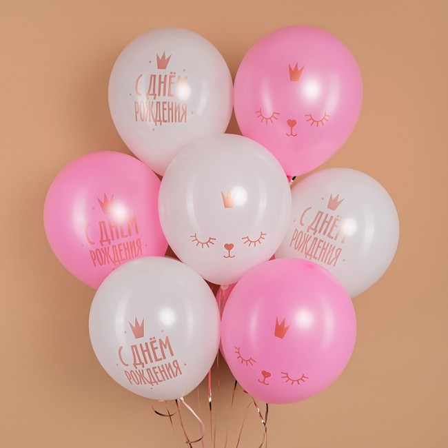 Дб (12''/30 см) С Днем Рождения! (котенок принцесса), Ассорти, кристалл, 2 ст, 25 шт.