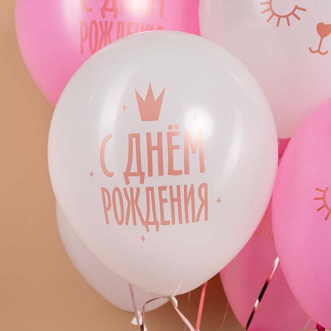 Дб (12''/30 см) С Днем Рождения! (котенок принцесса), Ассорти, кристалл, 2 ст, 25 шт.