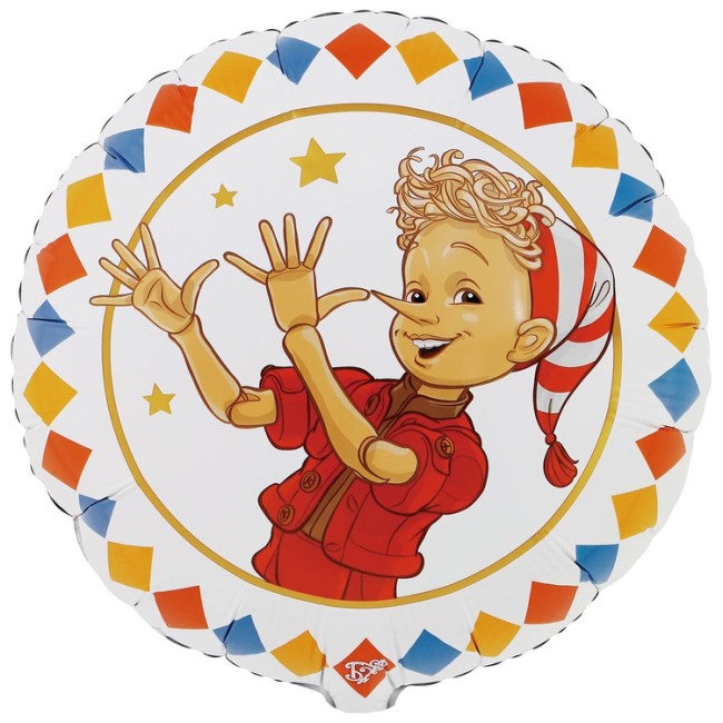 Вз (18''/46 см) Круг, Буратино, 1 шт. в уп.