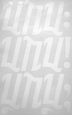 Наклейки буквы 8 см "Ц" белые, 1 лист