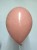 Gm (14''/35 см) /99 Пастель Misty Rose, 50 шт.
