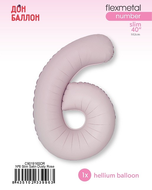 Fm (40''/102 см) Цифра, 6 Slim, Пыльная роза, Сатин, 1 шт. в уп.