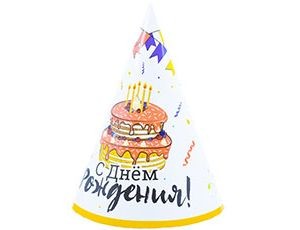 Колпак С ДР Торт Праздничный 6 шт/G